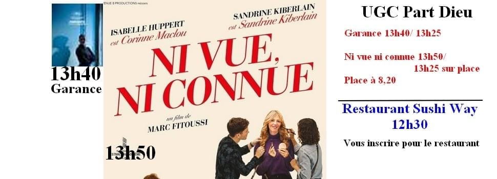 film Garance ou Ni vue ni connue