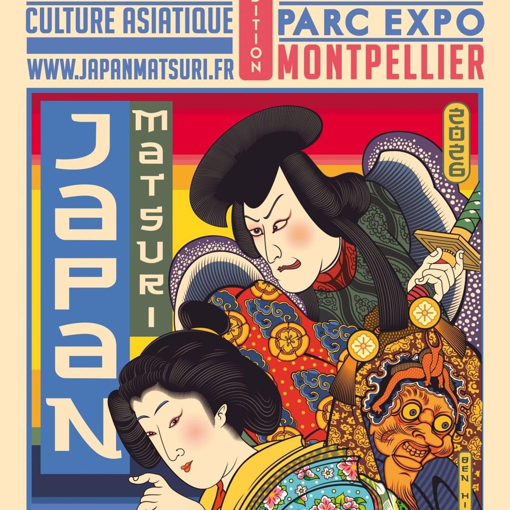 ⛩️ Culture & Découverte : Festival Japan Matsuri