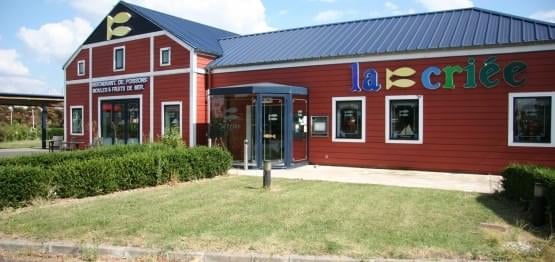 La Criée (Grigny, 91)