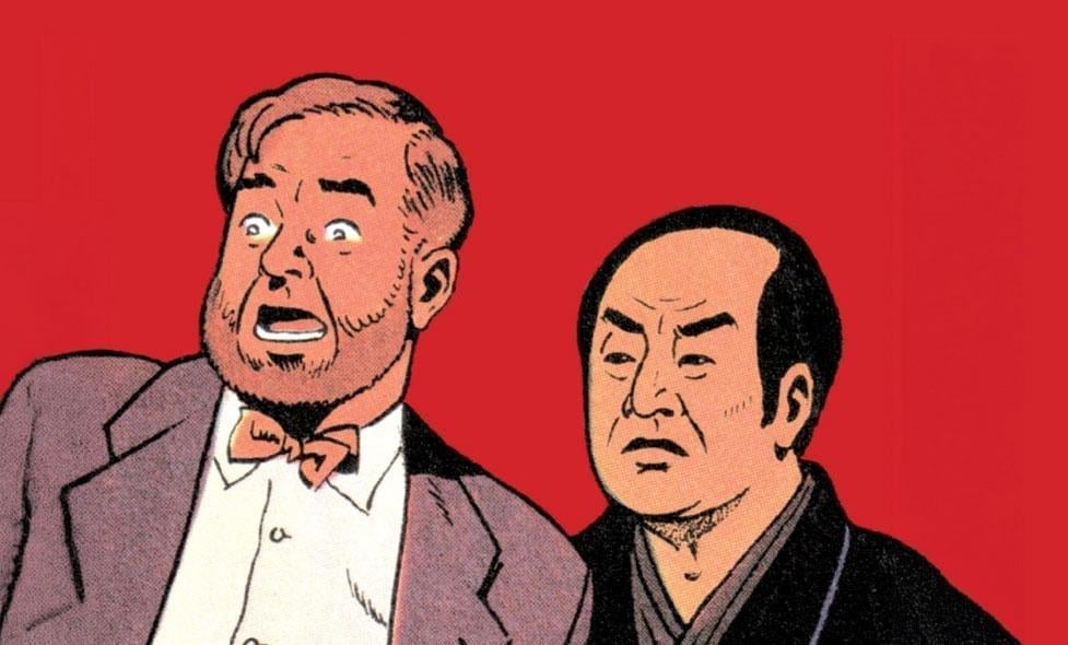 🎨 Visite guidée : Exposition « Mortimer et le Japon de papier