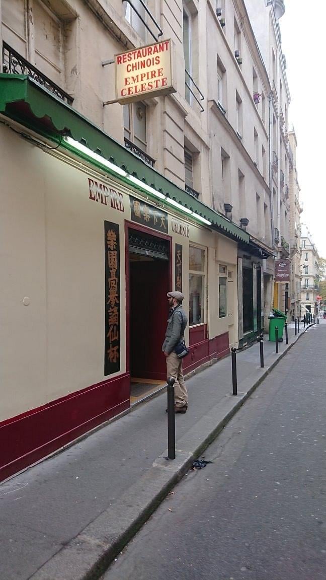 Déjeuner du dimanche à l'Empire Céleste