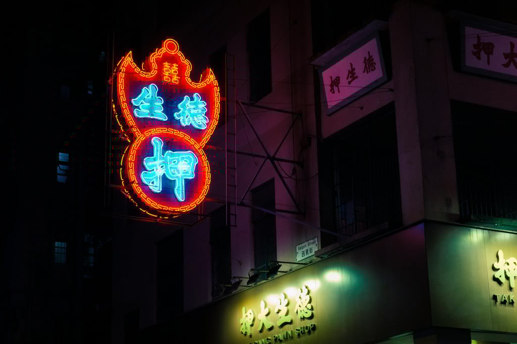 🍜 Déjeuner asiatique convivial – Royal Fatal