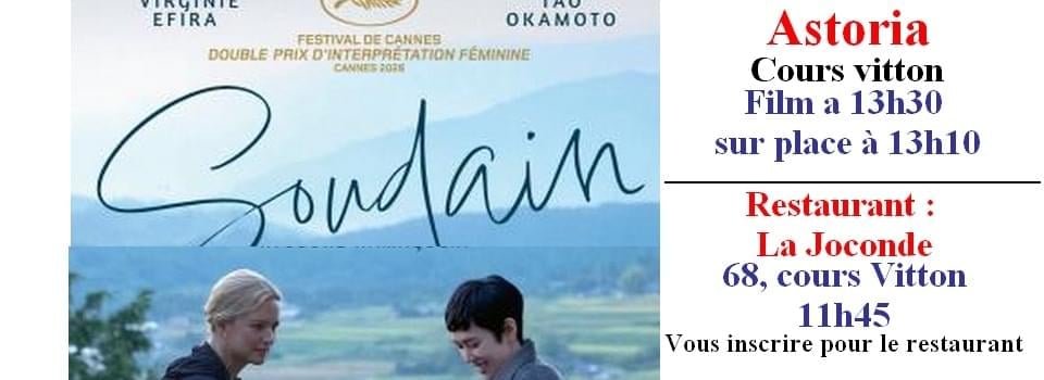 Film Soudain