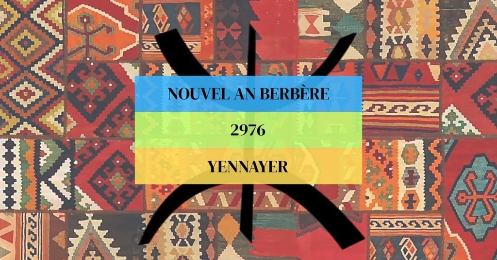 2024,3d,3d design,3d scene,año 2024,año nuevo 2024,feliz año nuevo,feliz año nuevo 2024,happy new year,happy new year 2024,new year,new year 2024,new years,numero,numero 2024,numero 3d