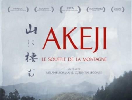 The sign reads "hands on film".