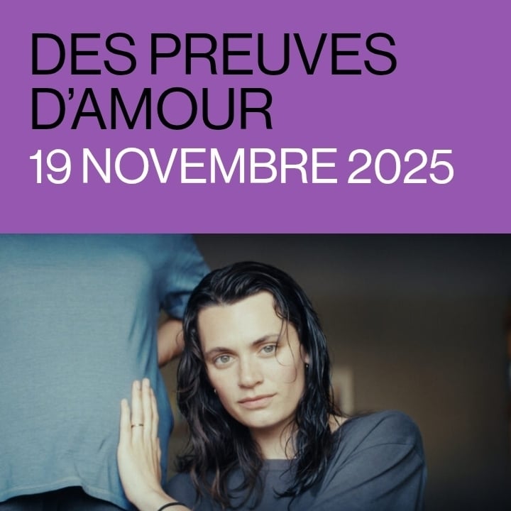 Cinéma en avant première.