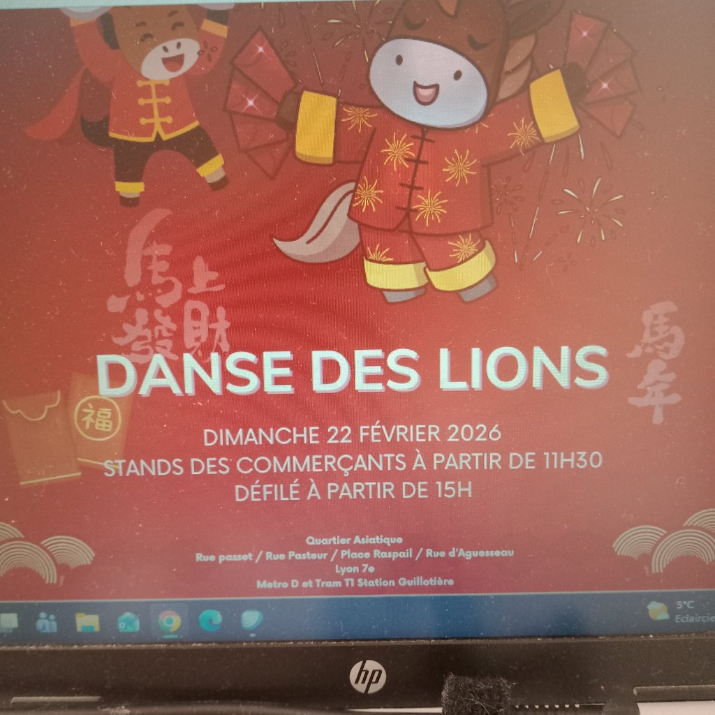 a view of a building through an archway