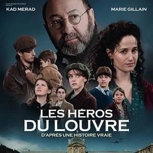 Ciné thé -Projection du film Les héros du Louvre de Elie Chouraqui, suivie d'un goûter
