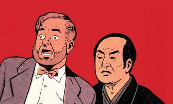 🎨 Visite guidée : Exposition « Mortimer et le Japon de papier