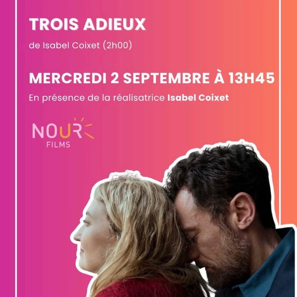 Séance Cinéma 🎦 Le REAL🎬