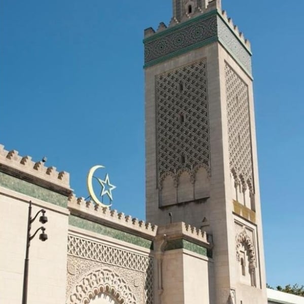 Conférence Grande Mosquée de Paris