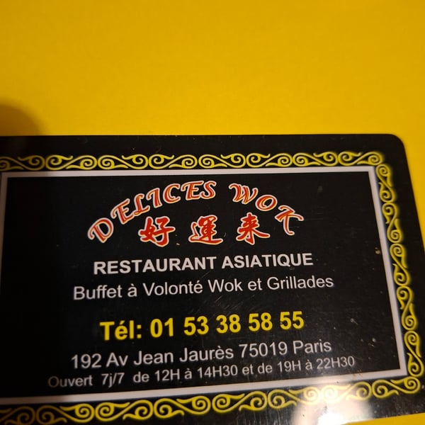 RESTAURANT ASIATIQUE japonais BUFFET À VOLONTÉ ( places limitées sur clubs Colette )