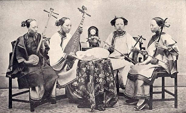  Concert « Musique  Chinoise  Classique  &  Opéra Traditionnel »