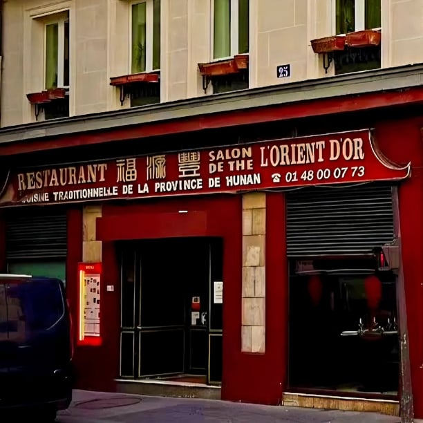 Authentique cuisine chinoise